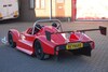 Reynard Inverter