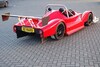 Reynard Inverter