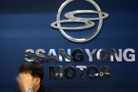 SsangYong vraagt faillissement aan