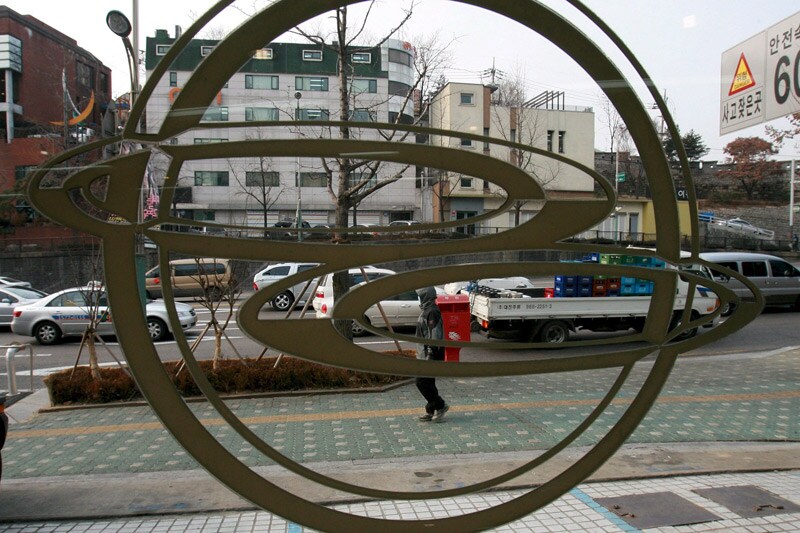SsangYong-logo in Seoel | Foto: ANP/EPA