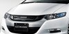 Mugen Honda Insight