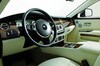 Rolls-Royce 200EX'