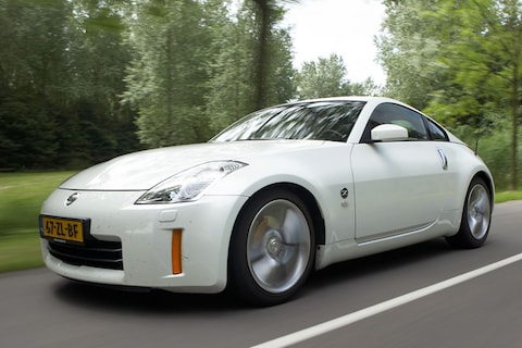 Nissan 350Z (2008)