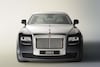 Rolls-Royce 200EX