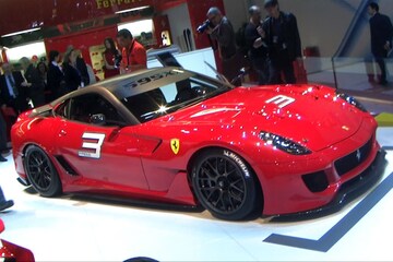Ferrari 599 XX
