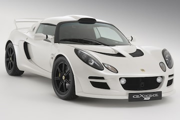 Lotus Exige