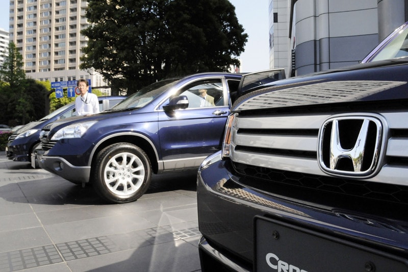 Honda-showroom in Tokio | Foto: ANP/AFP