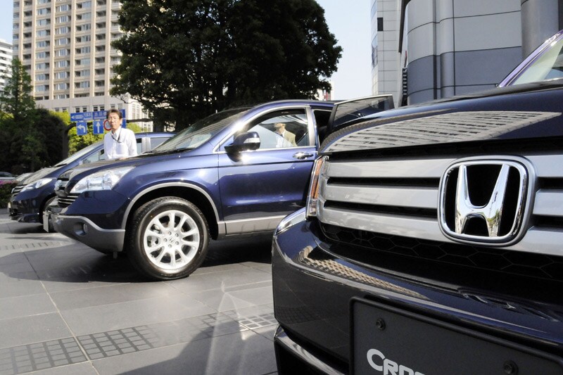 Honda-showroom in Tokio | Foto: ANP/AFP