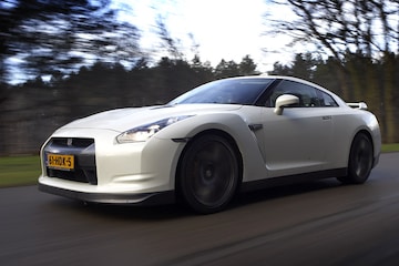 Nissan GT-R Base