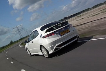 Honda Civic Type R Championship Edition