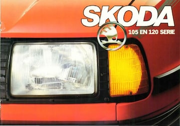 Brochures Skoda 100-serie - Folders
