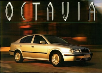 Brochure Skoda Octavia