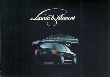 Brochures Skoda Octavia - Folders