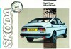 Skoda Rapid Coupe 