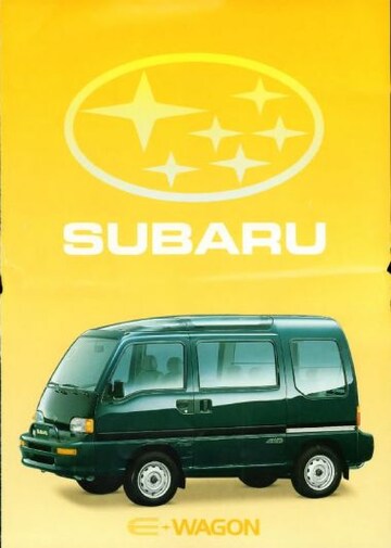Brochures Subaru E-Wagon - Folders