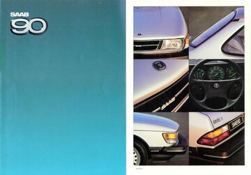Brochures Saab 90 - Folders