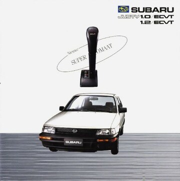 Brochures Subaru Justy - Folders
