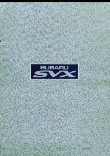 Brochures Subaru SVX - Folders