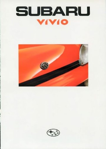 Brochures Subaru Vivio - Folders