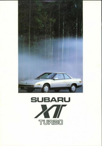 Brochures Subaru XT - Folders
