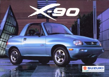 Brochures Suzuki - Folders