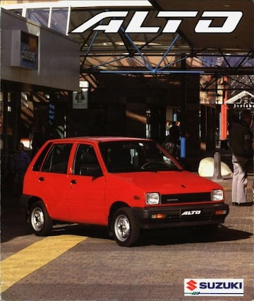 Brochures Suzuki Alto - Folders