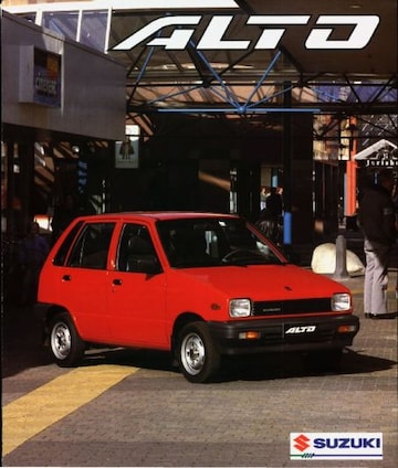 Brochures Suzuki Alto - Folders