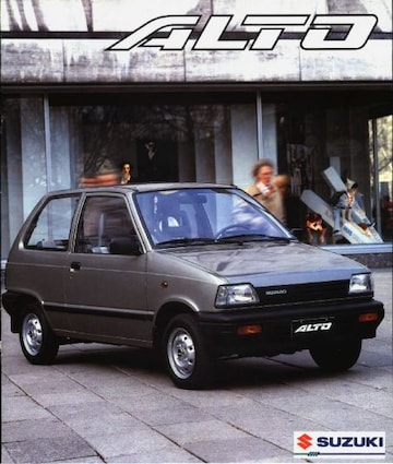 Brochures Suzuki Alto - Folders