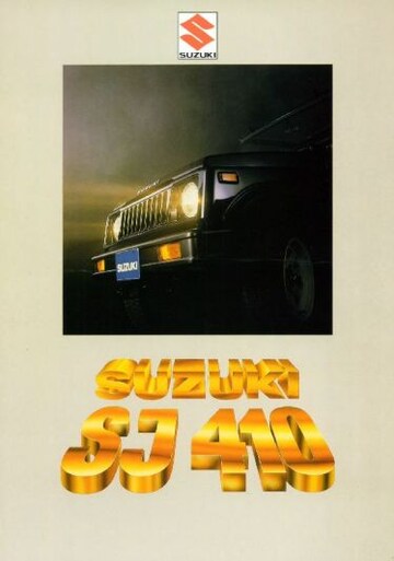 Brochures Suzuki SJ - Folders