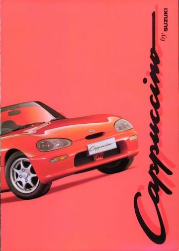 Brochures Suzuki - Folders