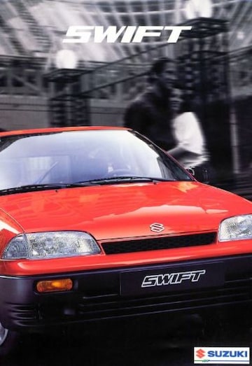 Brochure Suzuki Swift
