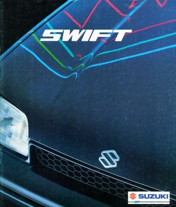 Brochures Suzuki Swift - Folders