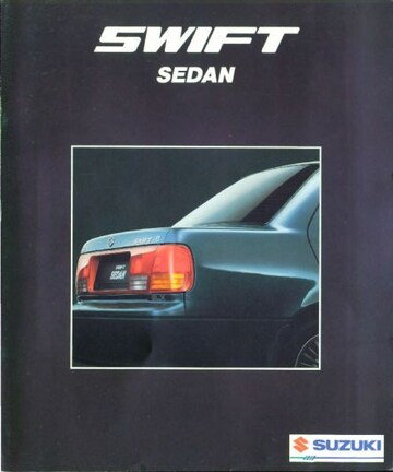 Brochures Suzuki Swift - Folders