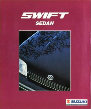 Brochures Suzuki Swift - Folders