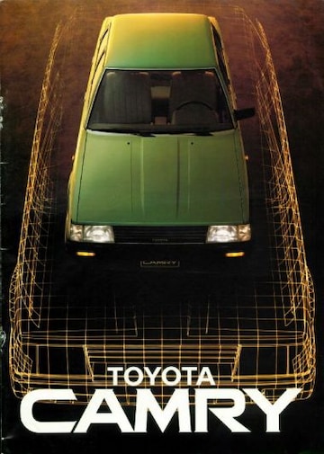 Brochures Toyota Camry - Folders