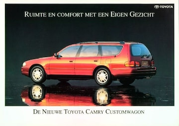 Brochures Toyota Camry - Folders