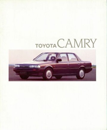 Brochures Toyota Camry - Folders