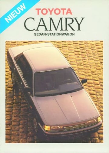 Brochures Toyota Camry - Folders