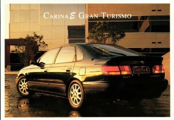 Brochures Toyota Carina - Folders