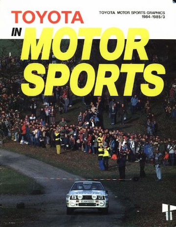 Brochures Toyota Celica - Folders