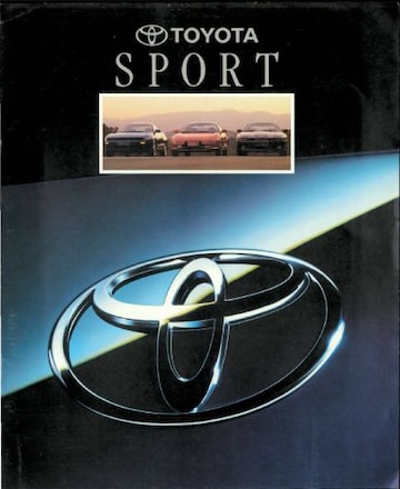 Brochures Toyota Celica - Folders