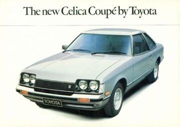 Brochures Toyota Celica - Folders