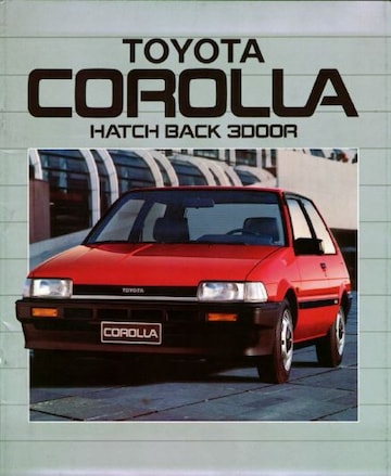 Brochures Toyota Corolla - Folders