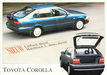 Brochures Toyota Corolla - Folders