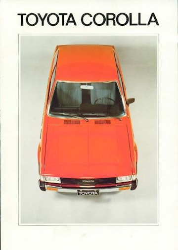 Brochures Toyota Corolla - Folders