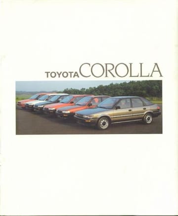 Brochures Toyota Corolla - Folders