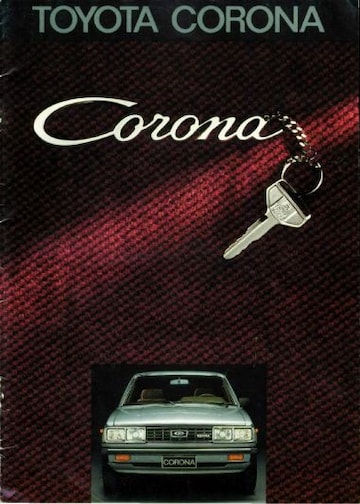 Brochures Toyota - Folders