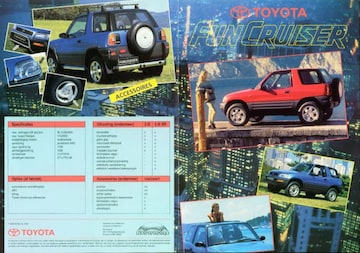 Brochures Toyota Funcruiser - Folders