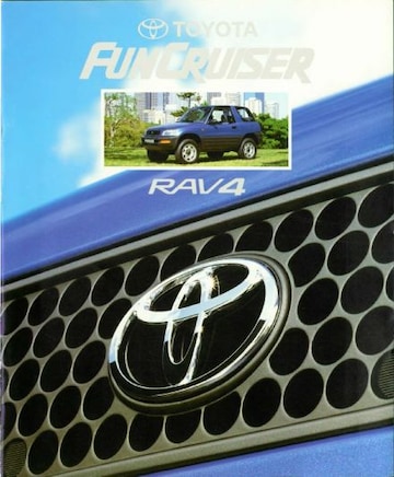 Brochures Toyota - Folders