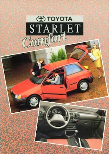 Brochures Toyota Starlet - Folders